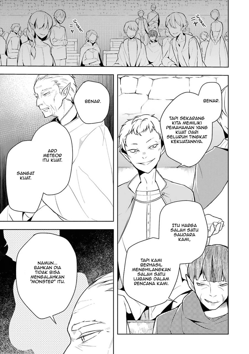 Shijou Saikyou no Daimaou, Murabito A ni Tensei suru chapter 10